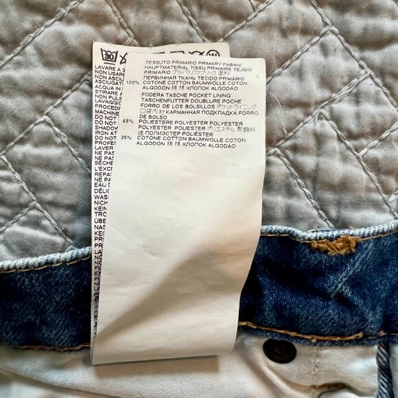 Maison Margiela Spliced Trim Denim Jeans US2 / IT38 - Picture 8 of 11